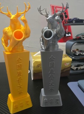 【全国鹿管大赛冠军】给好兄弟颁奖杯鹿管雕像摆件搞怪送朋友礼物