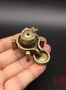 实心黄铜磨石倒流香仿古迷你老鼠老石磨摆件创意农村磨台磨盘香插