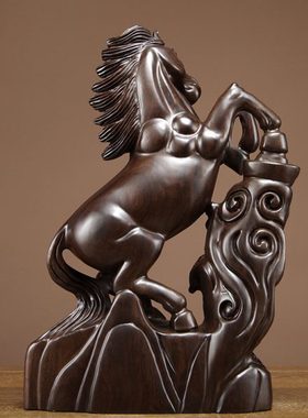 黑檀木雕马到成功摆件实木雕刻生肖马工艺品家居客厅装饰开业礼品