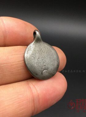 藏式天铁蝎子牌挂件吊坠 西藏特色随身迷你小蝎子串配珠配饰散珠