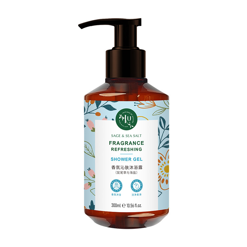 LU香氛沐浴露保湿水润长效留香保湿不假滑