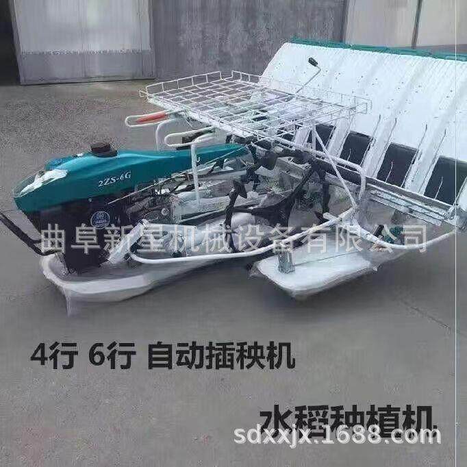 水稻插秧机 乘坐式水稻种植机 手扶款水稻苗移栽机 4-8行,淘宝优惠券,粉丝福利购,淘宝优惠卷
