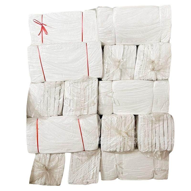 直销保温隔热保冷复合硅酸盐板硅酸毡毯铝镁质板长方形保温板海泡,淘宝优惠券,粉丝福利购,淘宝优惠卷