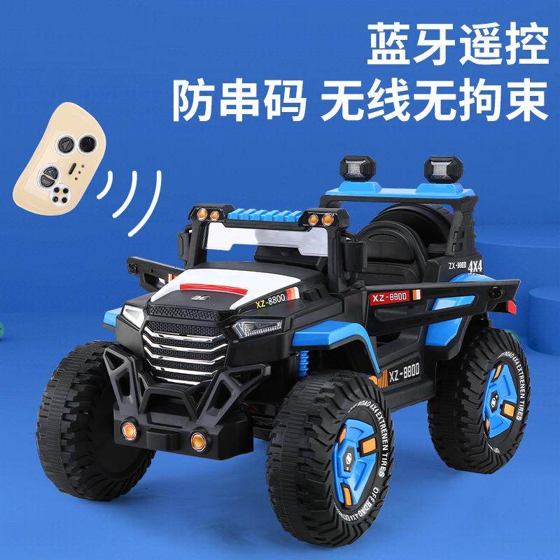 儿童电动汽车四轮遥控摇摆越野宝宝玩具车可坐人婴儿小孩车,淘宝优惠券,粉丝福利购,淘宝优惠卷