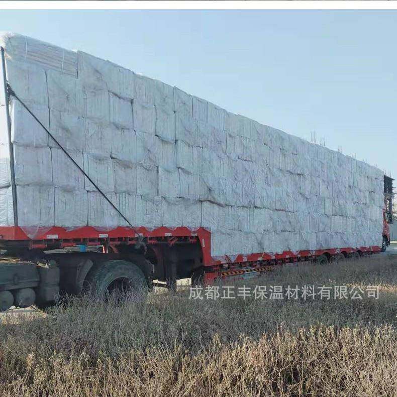 直销保温隔热保冷复合硅酸盐板硅酸毡毯铝镁质板长方形保温板海泡,淘宝优惠券,粉丝福利购,淘宝优惠卷