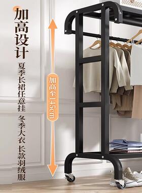 简易衣帽架双杆式晾衣架落地室内房间挂衣架子家用卧室衣服收纳架