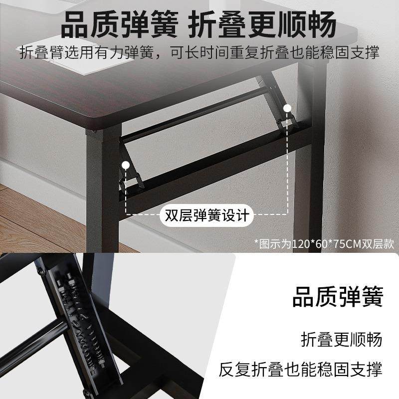 A9L电脑桌折叠台式书桌出租屋家用桌子女生卧室工作学习长条桌写,淘宝优惠券,粉丝福利购,淘宝优惠卷
