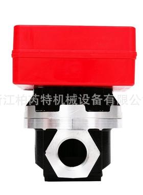 大流量定量流量计柴油流量表12V24V220V电子齿轮计量表1,1.5寸2寸
