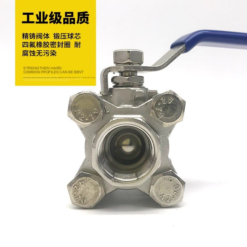 304不锈钢三片式球阀丝扣内螺纹对焊2分4分6分1寸2寸3PC焊接阀门,淘宝优惠券,粉丝福利购,淘宝优惠卷