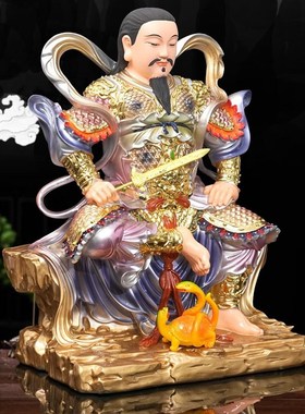 真武大帝神像玄天上帝摆件12寸玄武大帝北极真君祖师家用供奉16寸