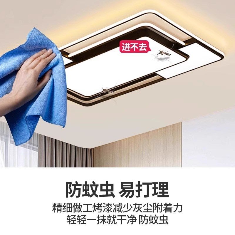 客厅灯简约现代大气2025新款全光谱主灯大灯具超亮led护眼吸顶灯,淘宝优惠券,粉丝福利购,淘宝优惠卷