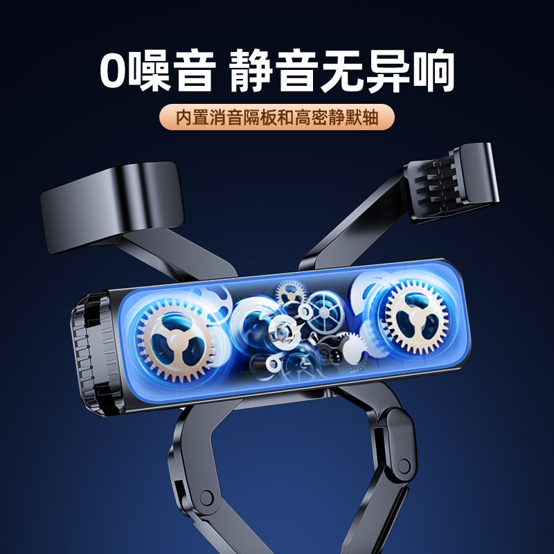 适用于现代名图手机专用支架汽车手机车载支架卡扣式导航架改装件,淘宝优惠券,粉丝福利购,淘宝优惠卷