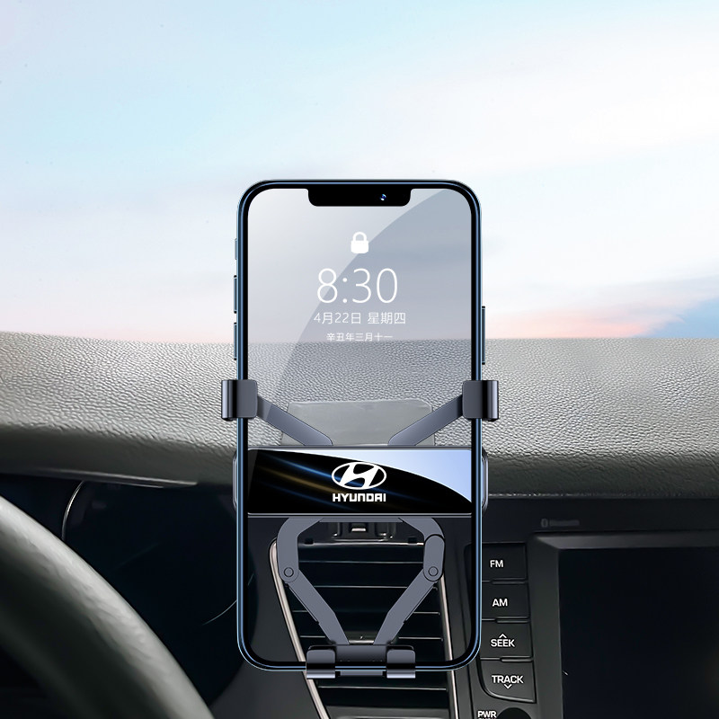 适用于现代名图手机专用支架汽车手机车载支架卡扣式导航架改装件,淘宝优惠券,粉丝福利购,淘宝优惠卷