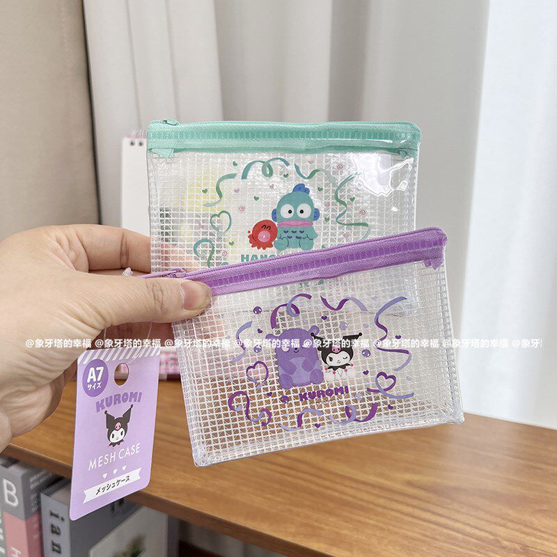日系可爱卡通透明零钱包网格拉链袋便携随身卡包钥匙包小物件收纳,淘宝优惠券,粉丝福利购,淘宝优惠卷