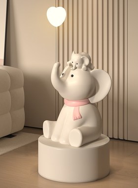 大象客厅大型落地摆件带灯奶油风电视柜沙发旁边装饰乔.迁新居礼