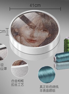 彩色钉子绕线画DIY手工制作成品定制照片弦丝画创意生日礼物女生