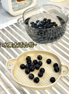 沥水高颜值水果盘2023新款水果盘碗客厅茶几家用果盘水果篮水果盆