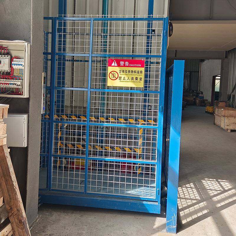 液压货梯双缸液电动升降平台单缸液压货梯厂房固定式多缸液压货梯,淘宝优惠券,粉丝福利购,淘宝优惠卷