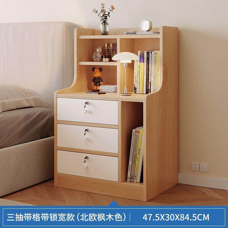 小型迷你超窄床头柜带锁卧室QUM床柜子边夹缝小柜简纳约收储物小,淘宝优惠券,粉丝福利购,淘宝优惠卷