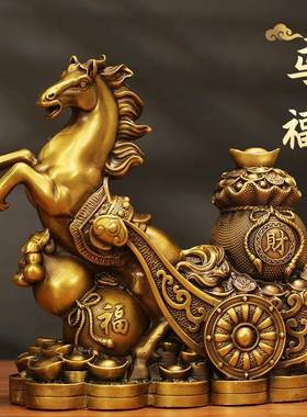 铜马件马发财上马上摆财福到家居摆设客功厅装DLZ饰马到成办公室