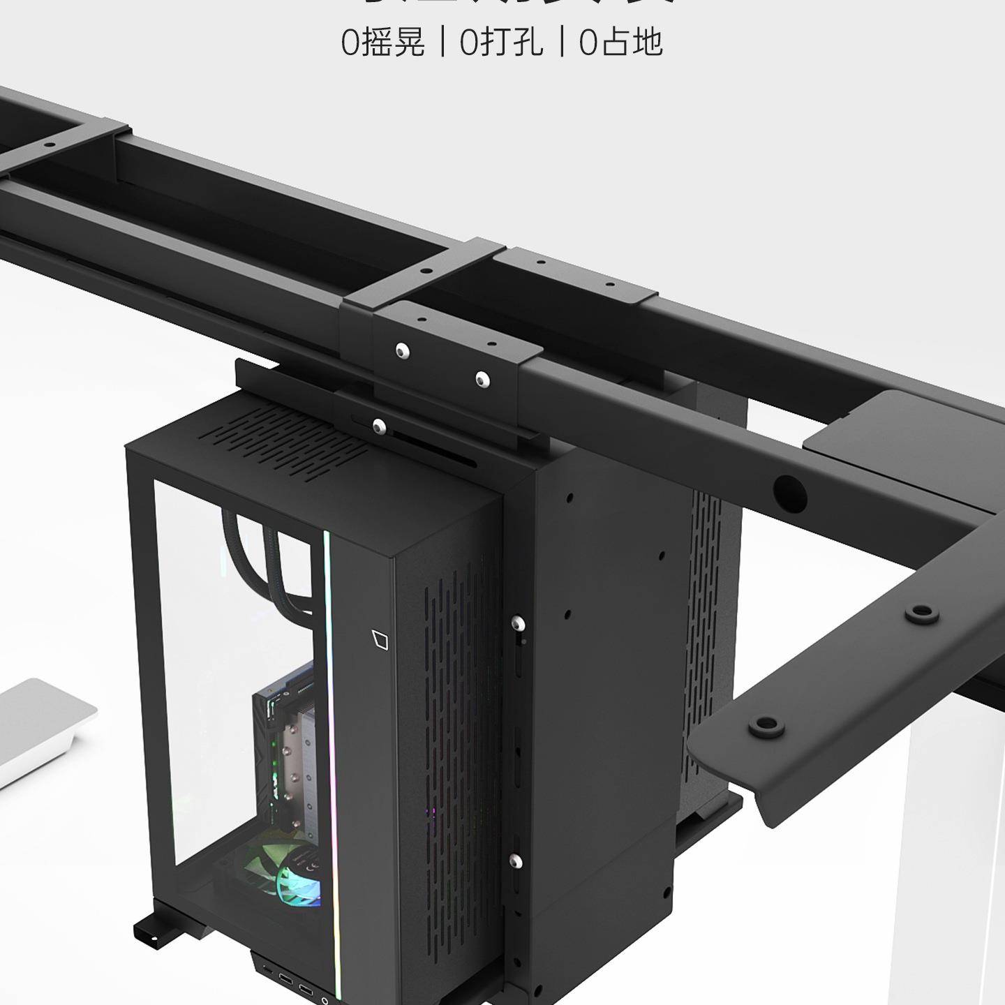 Heavy-duty computer host rack lift table chassis rack suspension support F99H75M5 empty hole suspension bracket