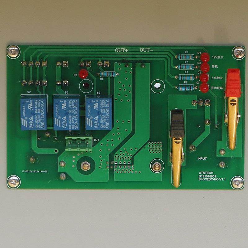 本司专业生产LED灯具电源老化车生产充电器电源老化车老化架,淘宝优惠券,粉丝福利购,淘宝优惠卷