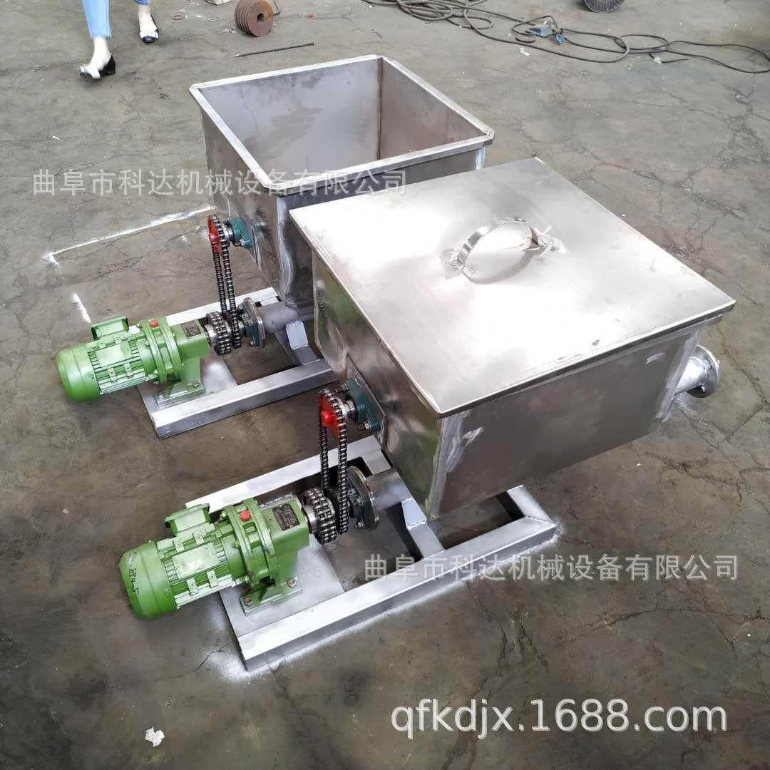 不锈钢材质氢氧化钠螺旋给料机口香糖原料粉螺旋给料机输送机,淘宝优惠券,粉丝福利购,淘宝优惠卷