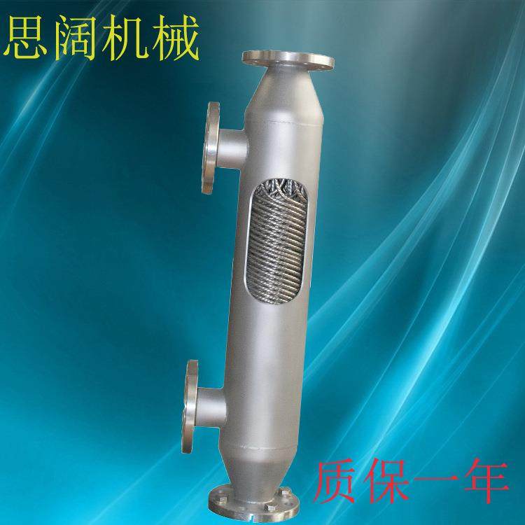 潍坊导热油加热换热器 自来水加热热交换器,淘宝优惠券,粉丝福利购,淘宝优惠卷