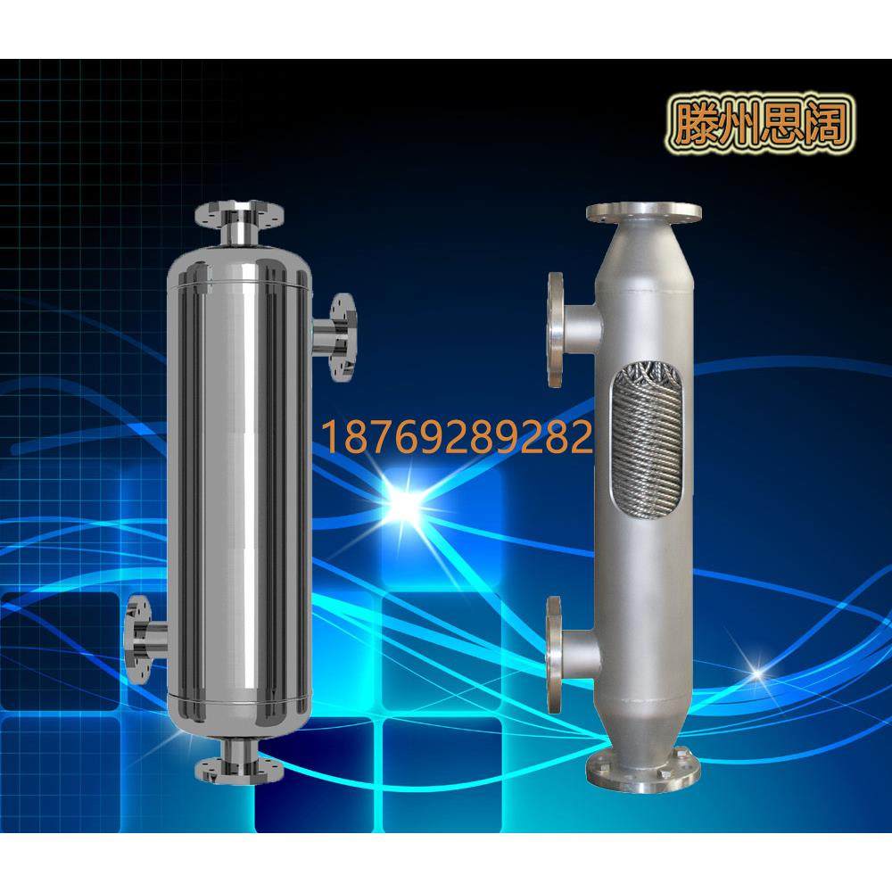 潍坊导热油加热换热器 自来水加热热交换器,淘宝优惠券,粉丝福利购,淘宝优惠卷
