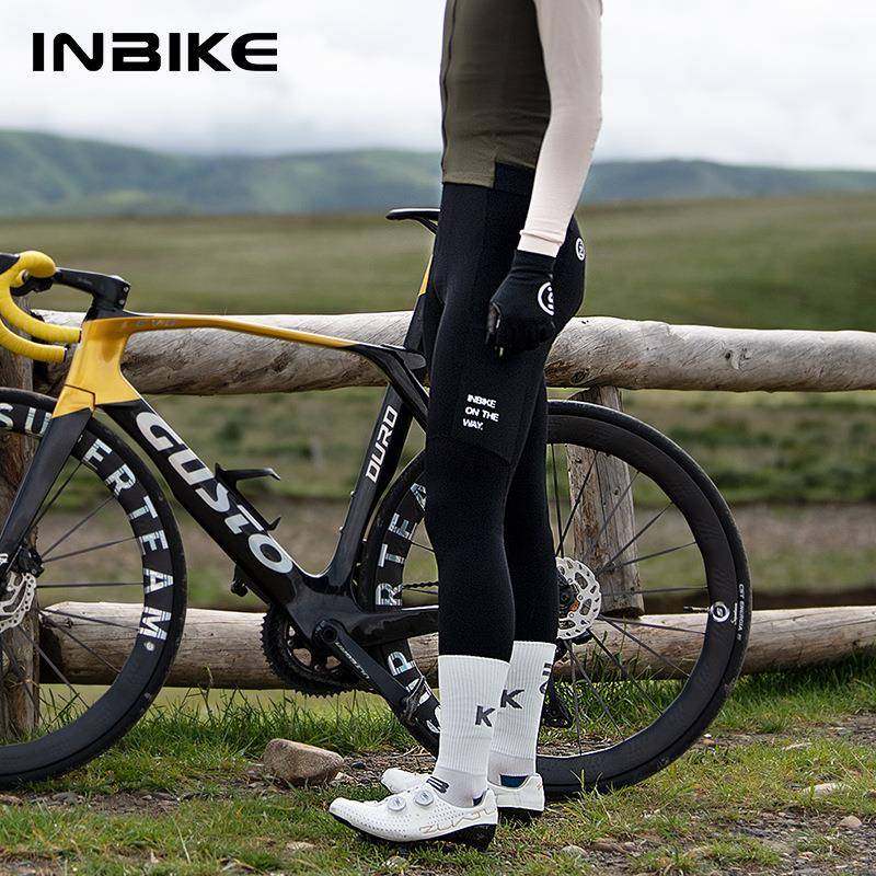 INBIKE秋冬抓绒保暖舒适高腰骑行背带长裤男山地公路自行车铭浩,淘宝优惠券,粉丝福利购,淘宝优惠卷