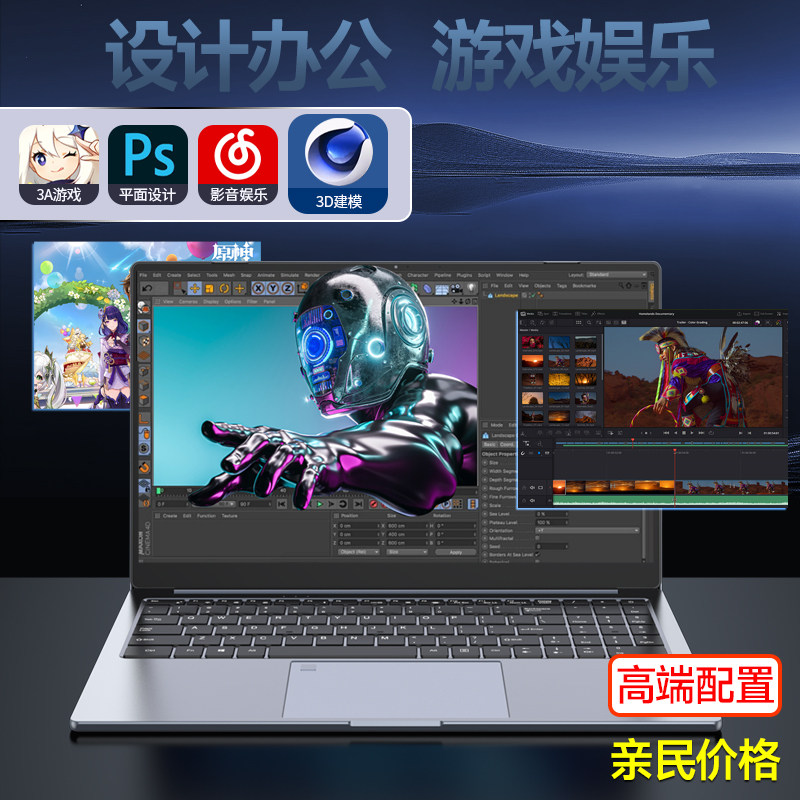 图 5