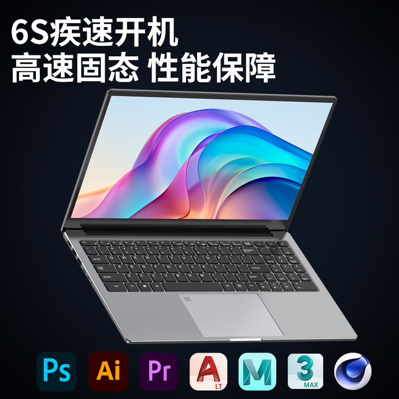 图 3