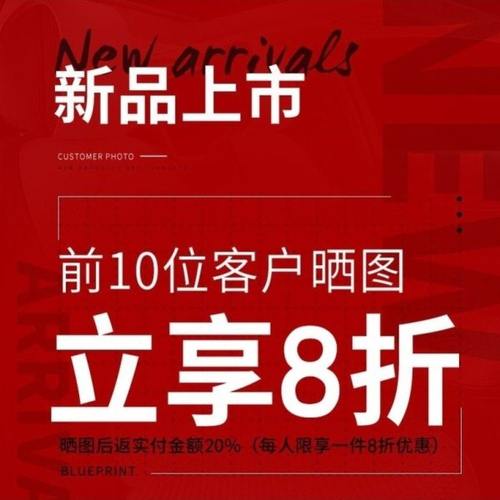 固定扣纱窗固定卡扣窗户轨道限位器防开扣防开门移动阻窗户跳窗 - 图2
