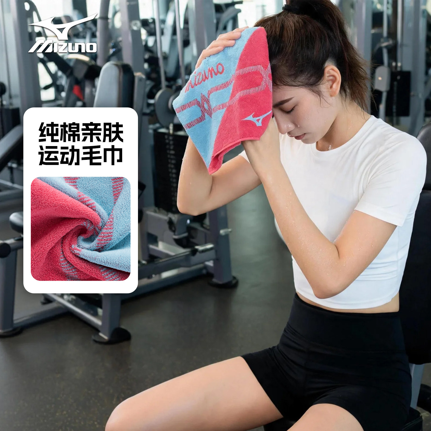 图5