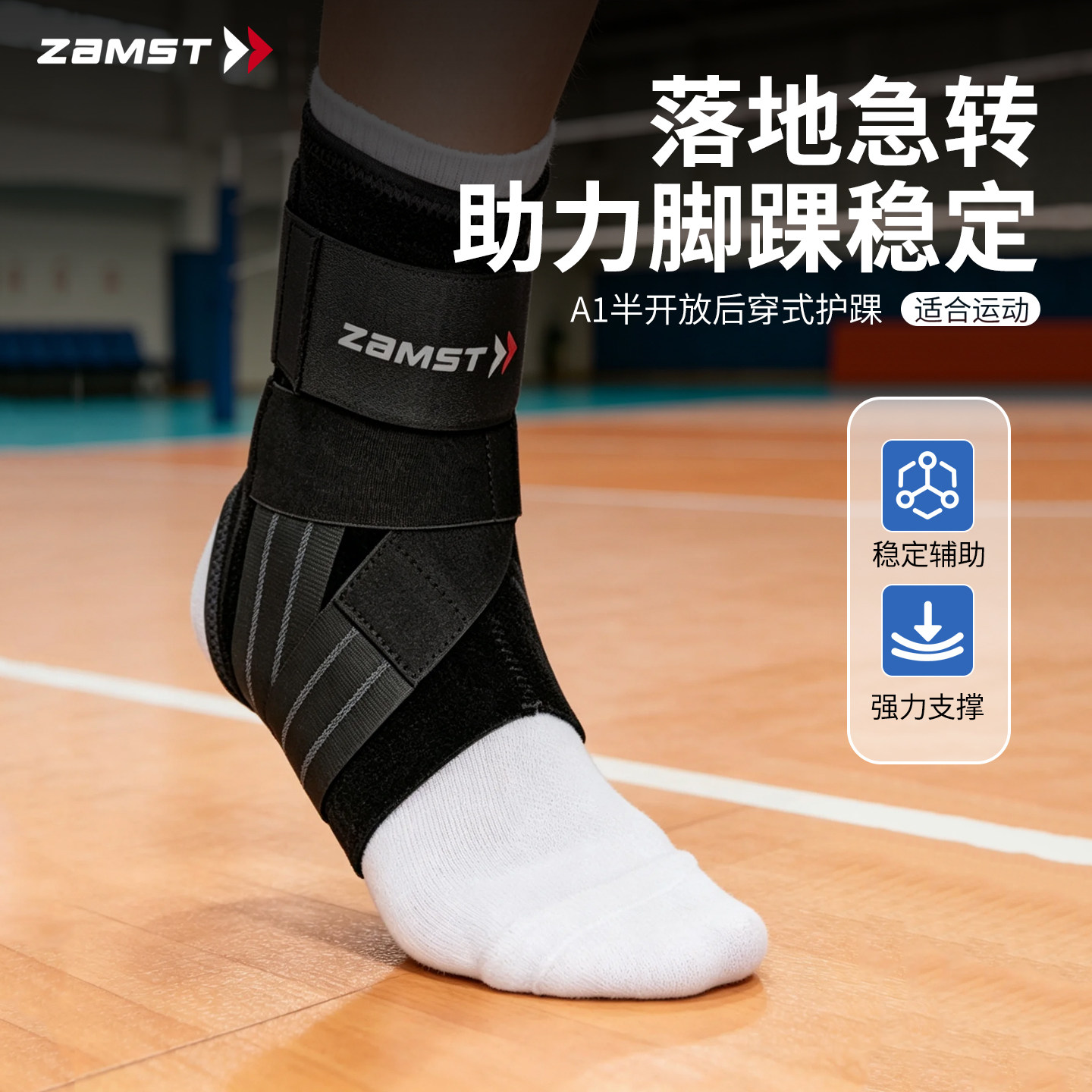 图2
