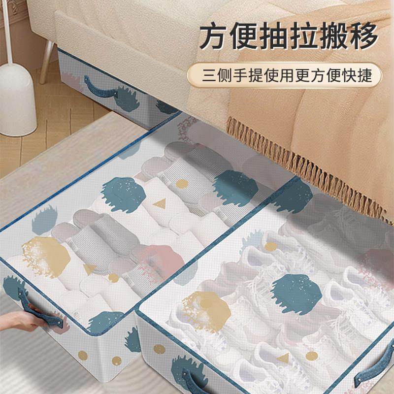 鞋盒收纳盒家用可折叠加厚免安装放鞋子的收纳神器床底整理省空间,淘宝优惠券,粉丝福利购,淘宝优惠卷
