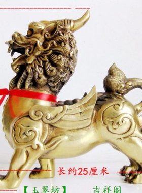 铜貔貅摆件家居装饰品客厅店铺玄关办公室桌面吉祥开业礼品摆设