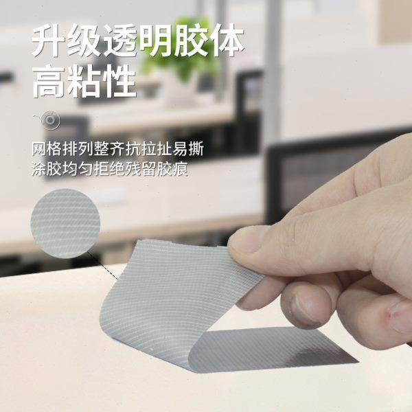 升级版240U透明胶体彩色布基胶带防水不残胶包装捆扎会展地毯拼接,淘宝优惠券,粉丝福利购,淘宝优惠卷