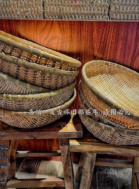 民俗怀旧b老物件农村旧农具竹编竹篮子竹筐子提篮复古装饰摆件道