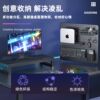 E-sports room desktop storage hole board storage rack table set transformation artifact no punching wall hanging vertical metal clamp table