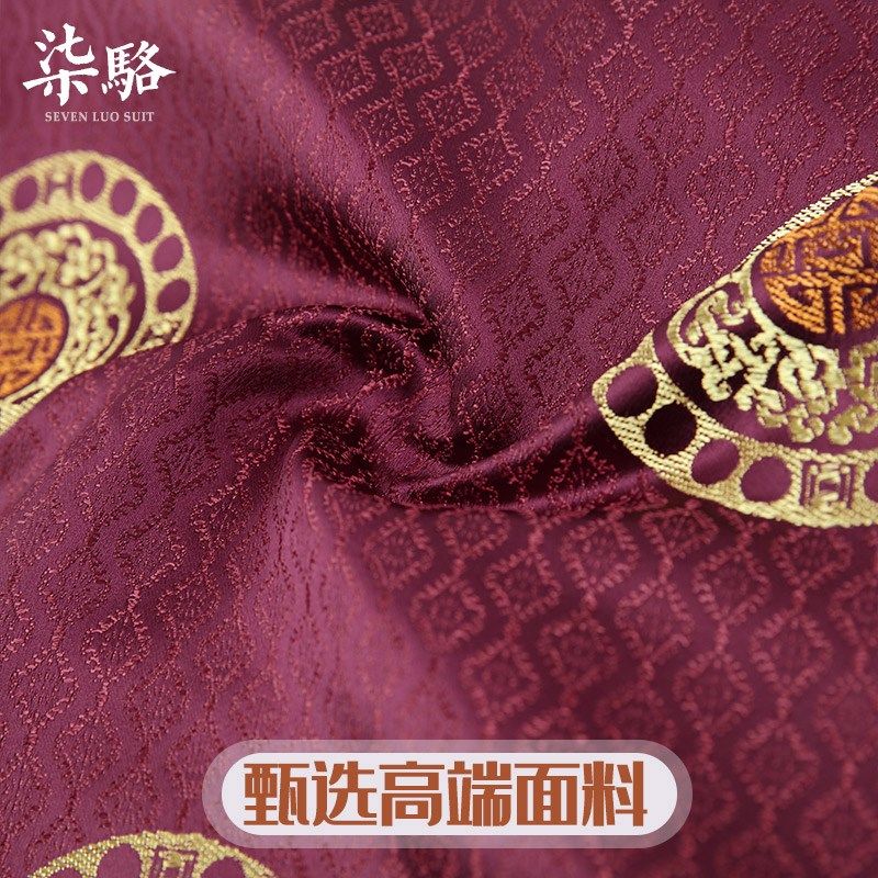 情侣唐装男棉袄中老年爷爷奶奶婚礼外套秋冬老人过寿生日喜庆祝寿,淘宝优惠券,粉丝福利购,淘宝优惠卷