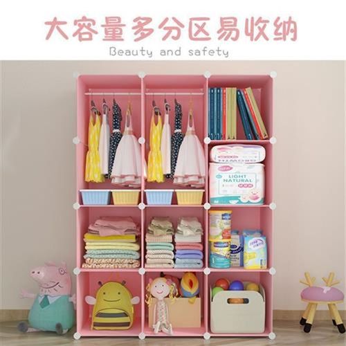 儿童衣柜简易组装家用钢管加粗加固成人挂衣服柜子多功能宿美之程 - 图2