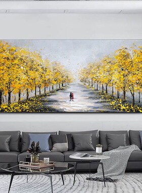纯手绘大幅发财树油画现代黄色树林景高档客厅沙发装饰Z画抽象立