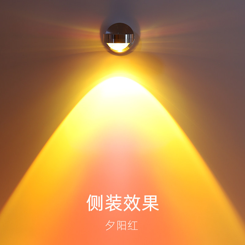 吸顶明装射灯led天花灯嵌入式小山丘可调角度 客厅家用日落氛围灯,淘宝优惠券,粉丝福利购,淘宝优惠卷