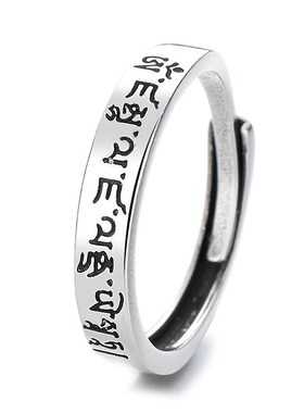 复古藏文黄财神戒指情侣男女做旧工E艺泰银开口可调节简约百搭指