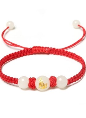 时尚玉石蛇d年夜光珠幸运编制男士属相手链个性闺蜜12红绳生肖猴