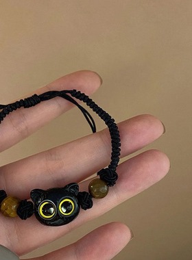 小红书同款呆萌小黑猫咪手链