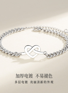 同心结情侣手链男女潮流时尚手环