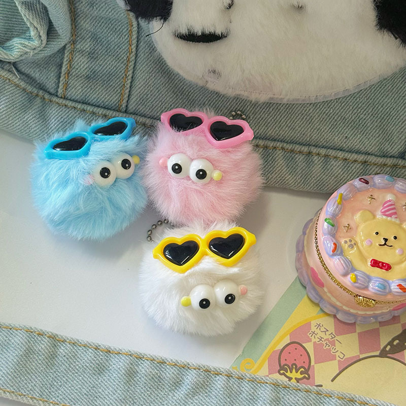 卡哇伊眼镜小毛球挂件学生礼物包包挂件卡通少女心装饰钥匙扣ins - 图3