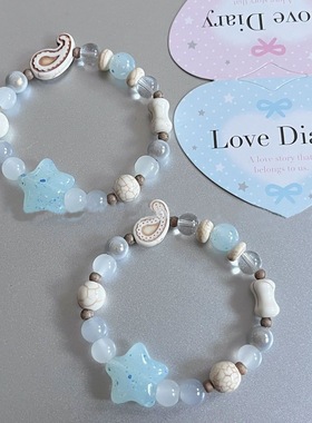 星星海岸原创夏日海盐星串珠手链